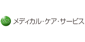 メディカルケアサービス